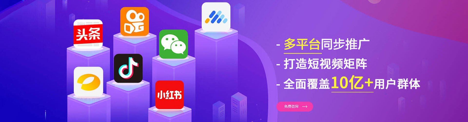 博白百度推广开户