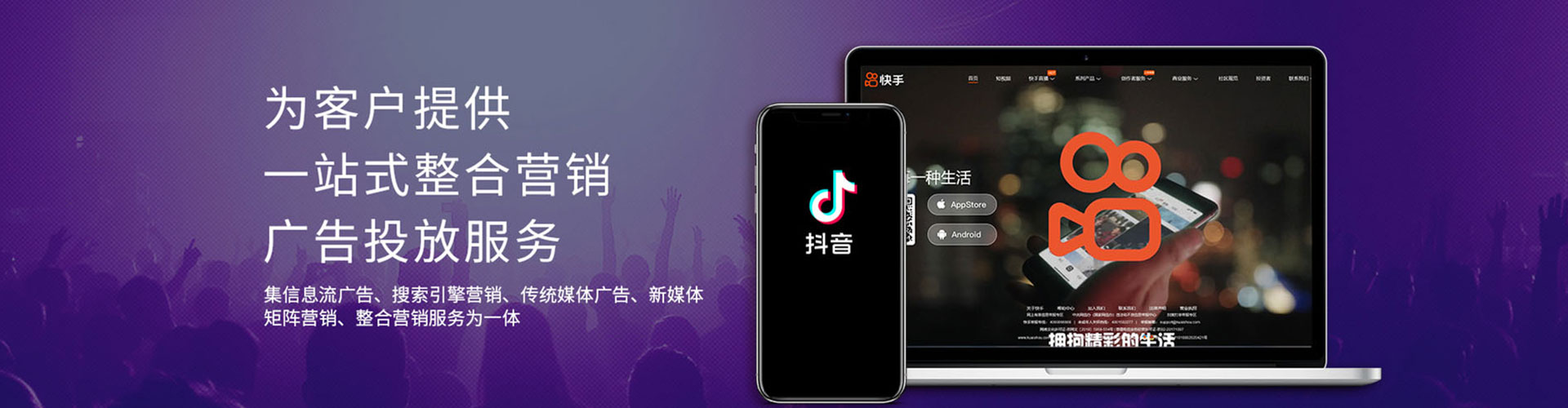 博白百度运营推广